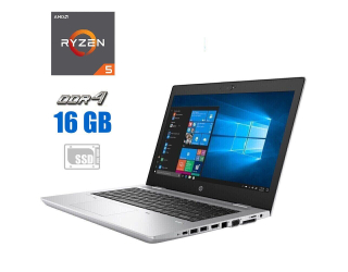 БУ Ноутбук HP ProBook 645 G4 / 14&quot; (1366x768) TN / AMD Ryzen 5 2500U (4 (8) ядра по 2.0 - 3.6 GHz) / 16 GB DDR4 / 512 GB SSD / AMD Radeon Vega 8 Graphics / WebCam / Windows 10 Pro из Европы