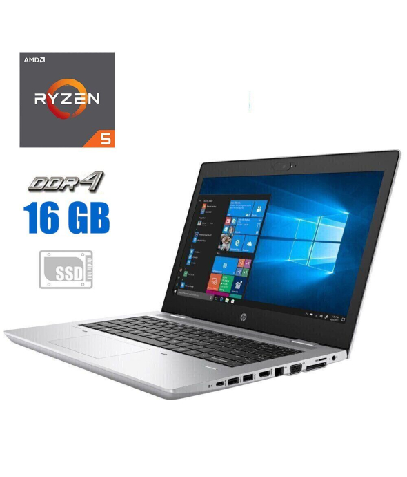 Ноутбук HP ProBook 645 G4 / 14&quot; (1366x768) TN / AMD Ryzen 5 2500U (4 (8) ядра по 2.0 - 3.6 GHz) / 16 GB DDR4 / 512 GB SSD / AMD Radeon Vega 8 Graphics / WebCam / Windows 10 Pro - 1