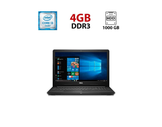 БУ Ноутбук Dell Inspiron 15-3567 / 15.6&quot; (1366x768) TN / Intel Core i3-6006U (2 (4) ядра по 2.0 GHz) / 4 GB DDR3 / 1000 GB HDD / Intel HD Graphics 520 / WebCam из Европы