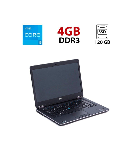 Ноутбук Dell Latitude E7440 / 14&quot; (1366x768) TN / Intel Core i5-4300U (2 (4) ядра по 1.9 - 2.9 GHz) / 4 GB DDR3 / 120 GB SSD / Intel HD Graphics 4400 / WebCam - 1