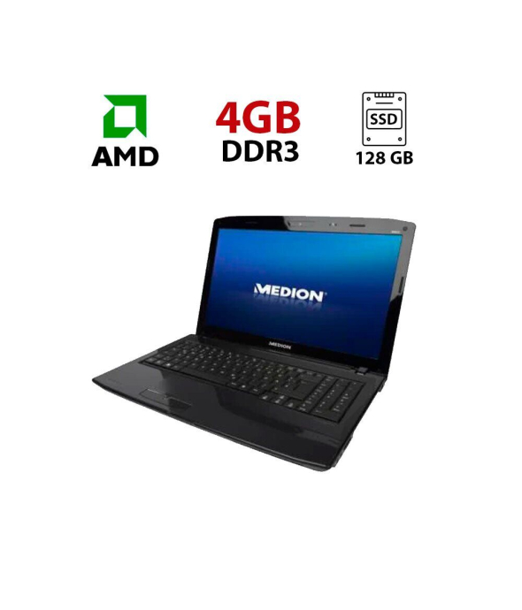 Ноутбук Medion E6315 / 15.6&quot; (1366x768) TN / AMD E-450 (2 ядра по 1.65 GHz) / 4 GB DDR3 / 128 GB SSD / AMD Radeon HD 6320 / WebCam - 1