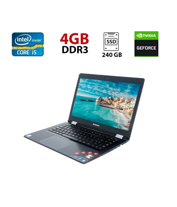 Ноутбук Lenovo Yoga 500-14ISK / 14&quot; (1920x1080) TN Touch / Intel Core i5-6200U (2 (4) ядра по 2.3 - 2.8 GHz) / 4 GB DDR3 / 240 GB SSD / nVidia GeForce GT 920M, 1 GB DDR3, 64-bit / WebCam - 1
