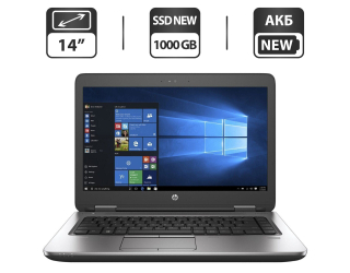 БУ Ноутбук HP ProBook 645 G2 / 14&quot; (1366x768) TN / AMD A10-8700B (4 ядра по 1.8 - 3.2 GHz) / 8 GB DDR3 / 1000 GB SSD NEW / AMD Radeon R6 Graphics / WebCam / АКБ NEW / Windows 10 Pro из Европы