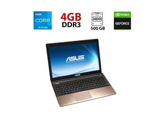 БУ Ноутбук Asus K55VD / 15.6&quot; (1366x768) TN / Intel Core i5-3210M (2 (4) ядра по 2.5 - 3.1 GHz) / 4 GB DDR3 / 500 GB HDD / nVidia GeForce GT 610M, 1 GB DDR3, 64-bit / WebCam из Европы