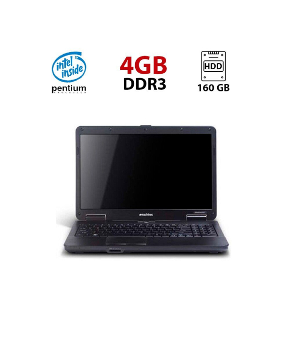 Ноутбук Б-класс Acer eMachines E727 / 15.6&quot; (1366x768) TN / Intel Pentium T4500 (2 ядра по 2.3 GHz) / 4 GB DDR3 / 160 GB HDD / Intel GMA 4500M Graphics / WebCam / Акб не держит - 1