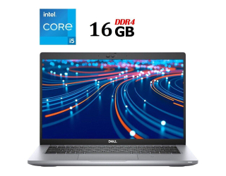 БУ Ультрабук Dell Latitude 5420 / 14&quot; (1920x1080) IPS Touch / Intel Core i5-1145G7 (4 (8) ядра по 2.6 - 4.4 GHz) / 16 GB DDR4 / 480 GB SSD / Intel Iris Xe Graphics / WebCam  из Европы