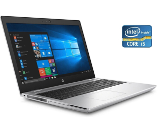 БУ Ноутбук HP ProBook 650 G4 / 15.6&quot; (1920x1080) IPS / Intel Core i5-8250U (4 (8) ядра по 1.6 - 3.4 GHz) / 16 GB DDR4 / 240 GB SSD / Intel HD Graphics 620 / WebCam из Европы