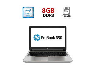 БУ Ноутбук Б-класс HP ProBook 650 G1 / 15.6&quot; (1920x1080) TN / Intel Core i7-4800MQ (4 (8) ядра по 2.7 - 3.7 GHz) / 8 GB DDR3 / 128 GB SSD / Intel HD Graphics 4600 / WebCam / Windows 10 из Европы