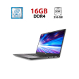Ультрабук Б-класс Dell Latitude 7400 / 14" (1920x1080) TN / Intel Core i7-8665U (4 (8) ядра по 1.9 - 4.8 GHz) / 16 GB DDR4 / 256 GB SSD / Intel UHD Graphics 620 / WebCam - 1