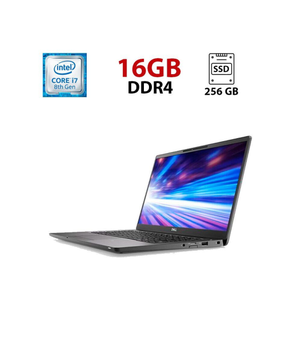 Ультрабук Б-класс Dell Latitude 7400 / 14&quot; (1920x1080) TN / Intel Core i7-8665U (4 (8) ядра по 1.9 - 4.8 GHz) / 16 GB DDR4 / 256 GB SSD / Intel UHD Graphics 620 / WebCam - 1