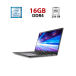 Ультрабук Б-класс Dell Latitude 7400 / 14" (1920x1080) TN / Intel Core i7-8665U (4 (8) ядра по 1.9 - 4.8 GHz) / 16 GB DDR4 / 256 GB SSD / Intel UHD Graphics 620 / WebCam