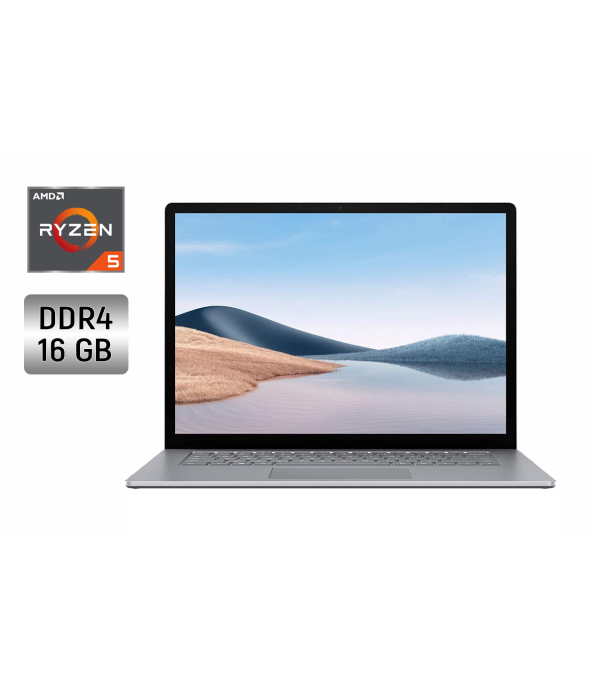 Ультрабук Microsoft Surface Laptop 4 / 13.5&quot; (2256x1504) IPS Touch / AMD Ryzen 5 4680U (6 (12) ядер по 2.2 - 4.0 GHz) / 16 GB DDR4 / 256 GB SSD / AMD Radeon RX Vega 7 / WebCam + Беспроводная мышка - 1