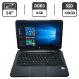 Ноутбук Б-класс HP 14-b005ed / 14" (1366x768) TN / Intel Core i3-2367M (2 (4) ядра по 1.4 GHz) / 8 GB DDR3 / 128 GB SSD / Intel HD Graphics 3000 / WebCam / HDMI - 1