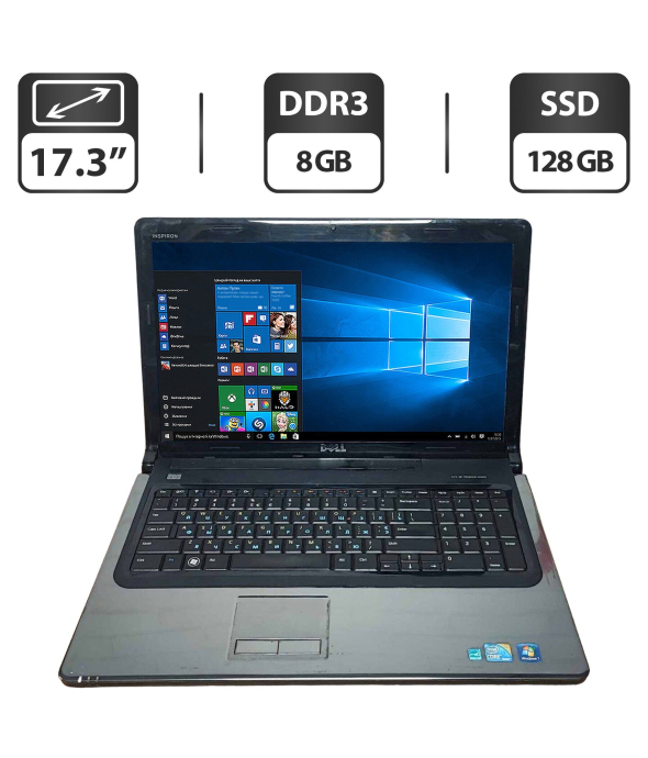 Ноутбук Б-класс Dell Inspiron 1764 / 17.3&quot; (1600x900) TN / Intel Core i3-370M (2 (4) ядра по 2.4 GHz) / 8 GB DDR3 / 128 GB SSD / AMD Radeon HD 5470, 1 GB GDDR5, 64-bit / WebCam / VGA - 1