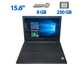 БУ Ноутбук Б-класс Dell Inspiron 15 3000 / 15.6&quot; (1366x768) TN / Intel Core i3-4005U (2 (4) ядра по 1.7 GHz) / 8 GB DDR3 / 250 GB SSD / Intel HD Graphics 4600 / WebCam / DVD-ROM / HDMI из Европы