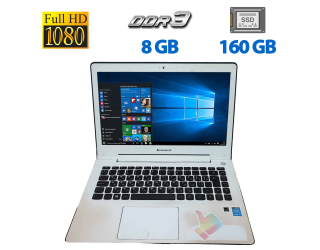 БУ Ноутбук Б-класс Lenovo U31-70 / 13.3&quot; (1920x1080) TN / Intel Core i5-5200U (2 (4) ядра по 2.2 - 2.7 GHz) / 8 GB DDR3 / 160 GB SSD / Intel HD Graphics 5500 / WebCam / HDMI из Европы