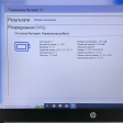 Ноутбук Б-класс HP ProBook 650 G1 / 15.6" (1920x1080) TN / Intel Core i7-4800MQ (4 (8) ядра по 2.7 - 3.7 GHz) / 8 GB DDR3 / 240 GB SSD / Intel HD Graphics 4600 / WebCam / Windows 10 - 9