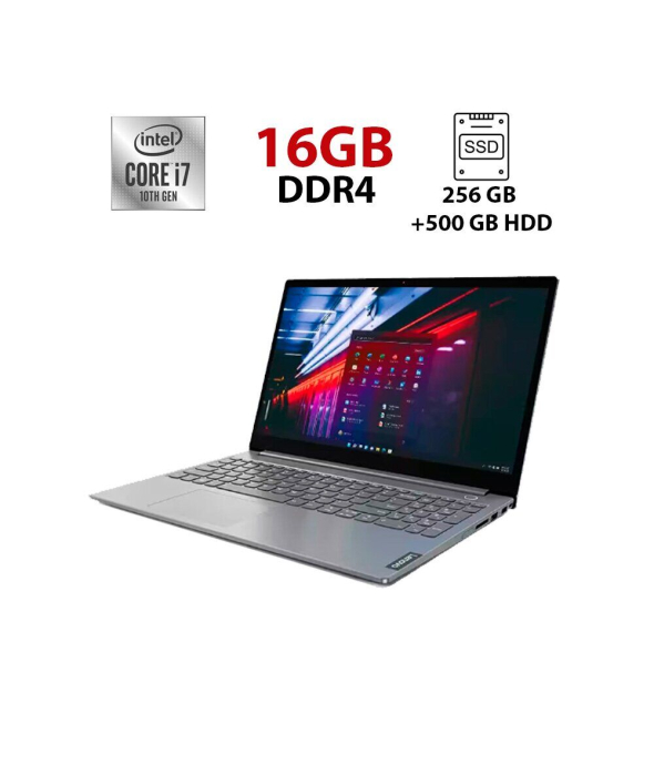 Ультрабук Б-класс Lenovo ThinkBook 15-IML / 15.6&quot; (1920x1080) TN / Intel Core i7-1065G7 (4 (8) ядра по 1.3 - 3.9 GHz) / 16 GB DDR4 / 256 GB SSD + 500 GB HDD / Intel UHD Graphics / WebCam / HDMI - 1