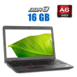 Ноутбук Б-класс Lenovo ThinkPad E565 / 15.6" (1366x768) TN / AMD A6-8500P (2 ядра по 1.6 - 3.0 GHz) / 16 GB DDR3 / 512 GB SSD / AMD Radeon R5 Graphics / WebCam - 1