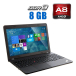 Ноутбук Б-класс Lenovo ThinkPad E555 / 15.6" (1366x768) TN / AMD A8-7100 (4 ядра по 1.8 - 3.0 GHz) / 8 GB DDR3 / 512 GB SSD / AMD Radeon R5 Graphics / WebCam