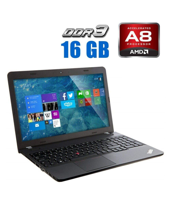 Ноутбук Б-класс Lenovo ThinkPad E555 / 15.6&quot; (1366x768) TN / AMD A8-7100 (4 ядра по 1.8 - 3.0 GHz) / 16 GB DDR3 / 512 GB SSD / AMD Radeon R5 Graphics / WebCam - 1