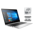 Ультрабук HP EliteBook 840 G5 / 14" (1920x1080) IPS / Intel Core i5-8350U (4 (8) ядра по 1.7 - 3.6 GHz) / 16 GB DDR4 / 512 GB SSD / Intel UHD Graphics 620 / WebCam / Fingerprint / Windows 10 - 1