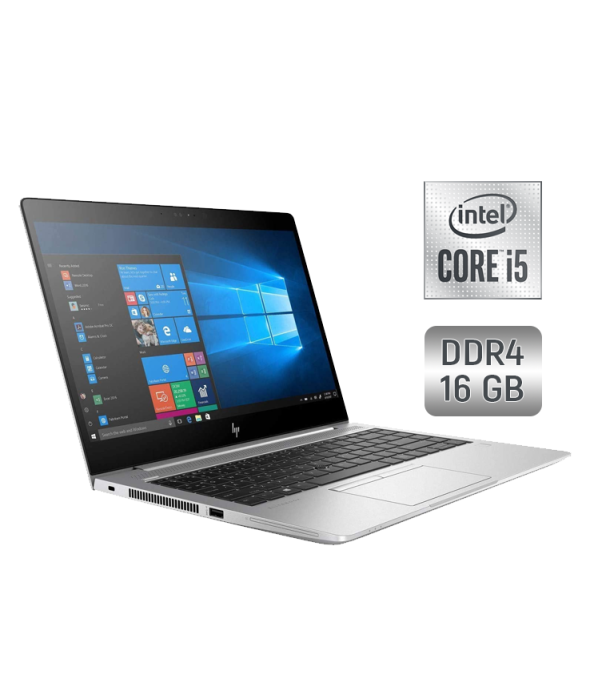 Ультрабук HP EliteBook 840 G5 / 14&quot; (1920x1080) IPS / Intel Core i5-8350U (4 (8) ядра по 1.7 - 3.6 GHz) / 16 GB DDR4 / 512 GB SSD / Intel UHD Graphics 620 / WebCam / Fingerprint / Windows 10 - 1