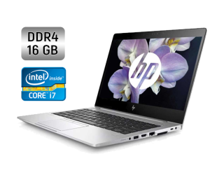 БУ Ультрабук HP EliteBook 850 G5 / 15.6&quot; (1920x1080) IPS / Intel Core i7-8650U (4 (8) ядра по 1.9 - 4.2 GHz) / 16 GB DDR4 / 512 GB SSD / Intel UHD Graphics 620 / WebCam / SIM / Windows 10 из Европы