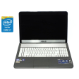 Ноутбук Asus N75S / 17.3" (1366x768) TN / Intel Core i7-2670QM (4 (8) ядра по 2.2 - 3.1 GHz) / 8 GB DDR3 / 240 GB SSD / Intel HD Graphics 3000 / WebCam / Win 10 Pro - 1