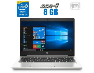 БУ Ультрабук HP ProBook 640 G4 / 14&quot; (1920x1080) IPS / Intel Core i5-8250U (4 (8) ядра по 1.6 - 3.4 GHz) / 8 GB DDR4 / 480 GB SSD / Intel UHD Graphics 620 / WebCam из Европы