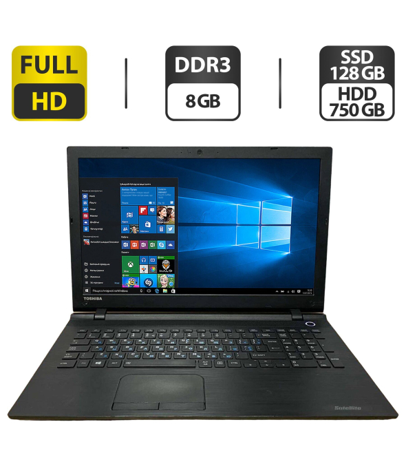 Ноутбук Б-класс Toshiba Satellite C55 / 15.6&quot; (1920x1080) TN / Intel Pentium N3700 (4 ядра по 1.6 - 2.4 GHz) / 8 GB DDR3 / 128 GB SSD + 750 GB HDD / Intel HD Graphics / WebCam / VGA - 1