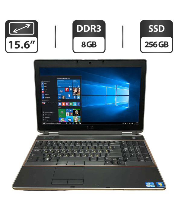 Ноутбук Б-класс Dell Latitude E6520 / 15.6&quot; (1366x768) TN / Intel Core i5-2520M (2 (4) ядра по 2.5 - 3.2 GHz) / 8 GB DDR3 / 256 GB SSD/ nVidia NVS 4200M, 1 GB GDDR3, 64-bit / WebCam / HDMI - 1