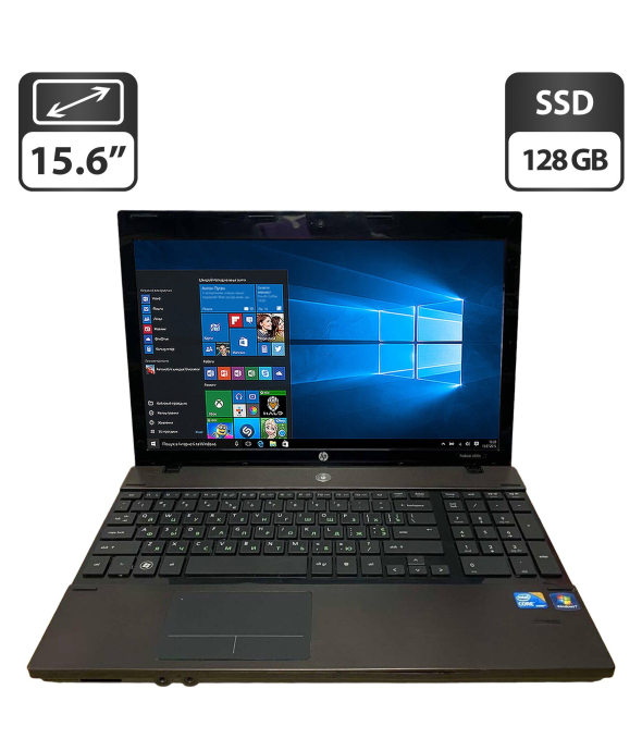 Ноутбук HP ProBook 4520s / 15.6&quot; (1366x768) TN / Intel Core i3-380M (2 (4) ядра по 2.53 GHz) / 4 GB DDR3 / 128 GB SSD / Intel HD Graphics / VGA - 1