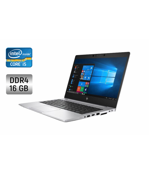 Ультрабук HP EliteBook 850 G6 / 15.6&quot; (1920x1080) IPS / Intel Core i5-8365U (4 (8) ядра по 1.6 - 4.1 GHz) / 16 GB DDR4 / 256 GB SSD / Intel UHD Graphics / WebCam / Fingerprint - 1