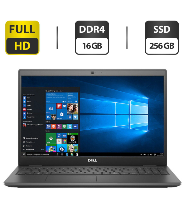 Ультрабук Б-класс Dell Latitude 3510 / 15.6&quot; (1920x1080) IPS / Intel Core i5-10210U (4 (8) ядра по 1.6 - 4.2 GHz) / 16 GB DDR4 / 256 GB SSD / Intel UHD Graphics / WebCam / HDMI / АКБ NEW - 1
