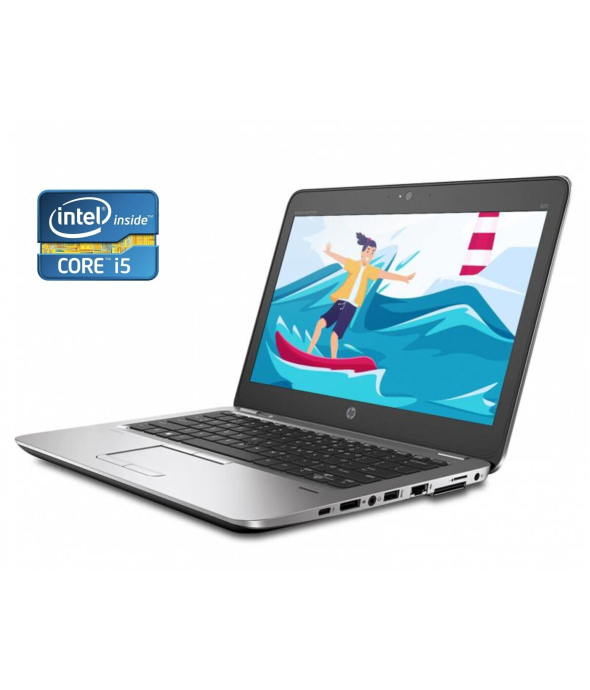 Нетбук HP EliteBook 820 G3 / 12.5&quot; (1920x1080) IPS / Intel Core i5-6300U (2 (4) ядра по 2.4 - 3.0 GHz) / 8 GB DDR4 / 240 GB SSD / Intel HD Graphics 520 / WebCam / Win 10 Pro - 1