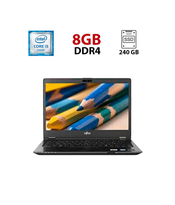 Ультрабук Fujitsu LifeBook U748 / 14&quot; (1920x1080) IPS / Intel Core i5-8250U (4 (8) ядра по 1.6 - 3.4 GHz) / 8 GB DDR4 / 240 GB SSD / Intel UHD Graphics 620 / WebCam - 1