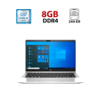 Ультрабук HP ProBook 430 G8 / 14" (1920x1080) IPS / Intel Core i5-1135G7 (4 (8) ядра по 2.4 - 4.2 GHz) / 8 GB DDR4 / 240 GB SSD / Intel Iris Xe Graphics / WebCam / USB 3.1 / HDMI - 1