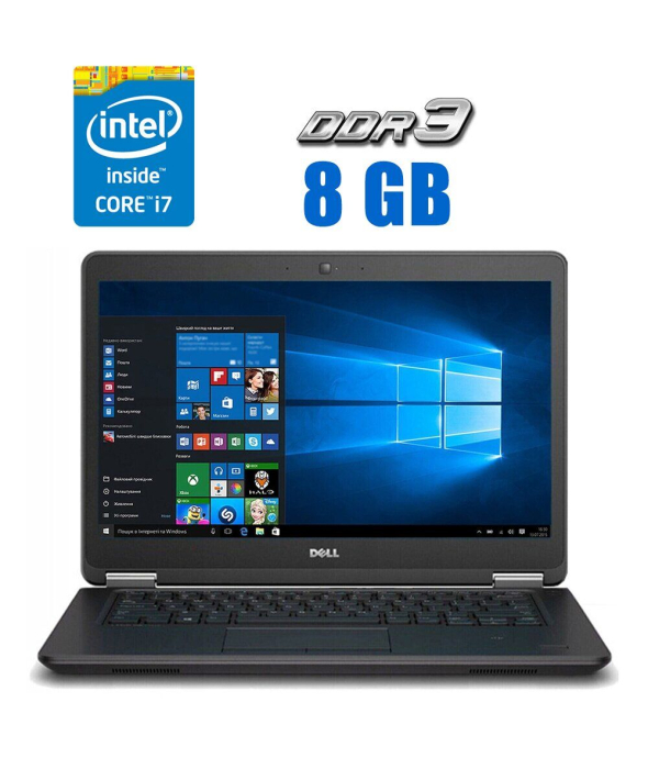Ультрабук Dell Latitude E7450 / 14&quot; (1920x1080) IPS / Intel Core i7-5600U (2 (4) ядра по 2.6 - 3.2 GHz) / 8 GB DDR3 / 256 GB SSD / Intel HD Graphics 5500 / WebCam - 1