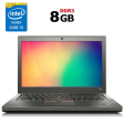 Нетбук Lenovo ThinkPad X250 / 12.5" (1366x768) TN / Intel Core i5-5300U (2 (4) ядра по 2.3 - 2.9 GHz) / 8 GB DDR3 / 480 GB SSD NEW / Intel HD Graphics 5500 / WebCam / Win 10 - 1