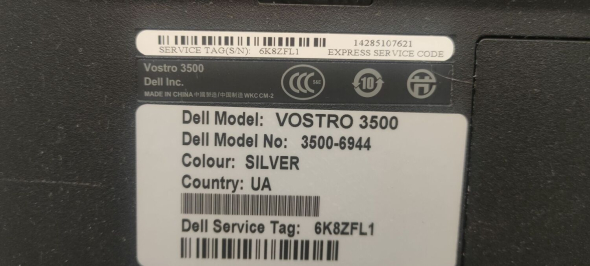 Ноутбук Dell Vostro 3500 / 15.6&quot; (1366x768) TN / Intel Core i5-520M (2 (4) ядра по 2.4 - 2.93 GHz) / 8 GB DDR3 / 500 GB HDD / nVidia GeForce 310M, 512 MB DDR3, 64-bit / WebCam / АКБ не держит - 8