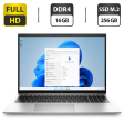 Ноутбук HP EliteBook 860 G9 / 16" (1920x1200) IPS / Intel Core i5-1250P (12 (16) ядер по 3.3 - 4.4 GHz) / 16 GB DDR4 / 256 GB SSD M.2 / Intel Iris Xe Graphics / WebCam / HDMI - 1