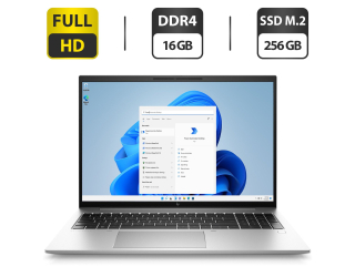 БУ Ноутбук HP EliteBook 860 G9 / 16&quot; (1920x1200) IPS / Intel Core i5-1250P (12 (16) ядер по 3.3 - 4.4 GHz) / 16 GB DDR4 / 256 GB SSD M.2 / Intel Iris Xe Graphics / WebCam / HDMI из Европы