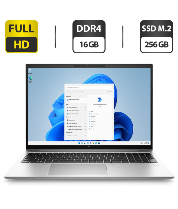 Ноутбук HP EliteBook 860 G9 / 16&quot; (1920x1200) IPS / Intel Core i5-1250P (12 (16) ядер по 3.3 - 4.4 GHz) / 16 GB DDR4 / 256 GB SSD M.2 / Intel Iris Xe Graphics / WebCam / HDMI - 1