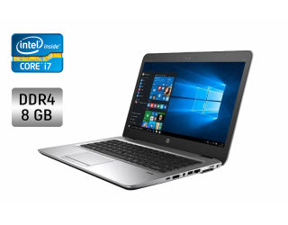БУ Ультрабук HP EliteBook 840 G4 / 14&quot; (2560x1440) IPS / Intel Core i7-7500U (2 (4) ядра по 2.7 - 3.5 GHz) / 8 GB DDR4 / 240 GB SSD / Intel HD Graphics 620 / WebCam / Fingerprint / Windows 10 из Европы