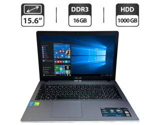 БУ Ноутбук Asus R510LN / 15.6&quot; (1366x768) TN / Intel Core i5-4200U (2 (4) ядра по 1.6 - 2.6 GHz) / 16 GB DDR3 / 1000 GB HDD / nVidia GeForce 840M, 2 GB GDDR3, 64-bit / WebCam / HDMI из Европы