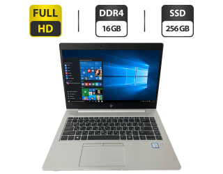 БУ Ультрабук Б-класс HP EliteBook 840 G6 / 14&quot; (1920x1080) IPS / Intel Core i5-8365U (4 (8) ядра по 1.6 - 4.1 GHz) / 16 GB DDR4 / 256 GB SSD / Intel UHD Graphics / WebCam / HDMI + Беспроводная мышка из Европы
