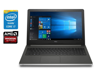 БУ Игровой ноутбук Dell Inspiron 5559 / 15.6&quot; (1920x1080) IPS Touch / Intel Core i7-6500U (2 (4) ядра по 2.5 - 3.1 GHz) / 16 GB DDR4 / 480 GB SSD / AMD Radeon R5 M335, 2 GB DDR3, 64-bit / WebCam из Европы