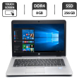 Ноутбук HP EliteBook 840 G3 / 14" (1920x1080) IPS Touch / Intel Core i5-6300U (2 (4) ядра по 2.4 - 3.0 GHz) / 8 GB DDR4 / 256 GB SSD / Intel HD Graphics 520 / WebCam / VGA - 1