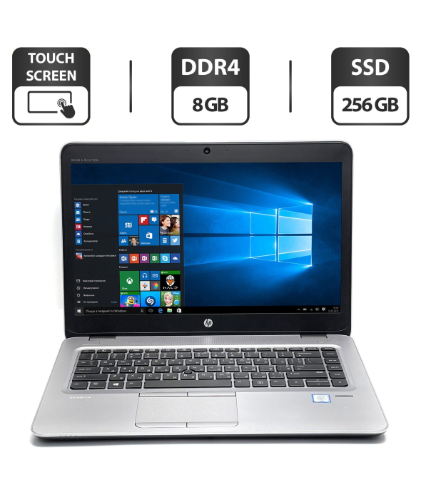 Ноутбук HP EliteBook 840 G3 / 14&quot; (1920x1080) IPS Touch / Intel Core i5-6300U (2 (4) ядра по 2.4 - 3.0 GHz) / 8 GB DDR4 / 256 GB SSD / Intel HD Graphics 520 / WebCam / VGA - 1